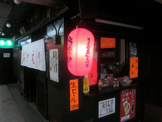 f:id:MSHIBATA:20110812102438j:image f:id:MSHIBATA:20110812102438j:image
