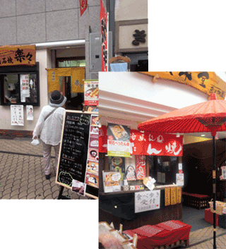 f:id:MSHIBATA:20110814162653g:image