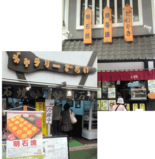f:id:MSHIBATA:20110814162717g:image