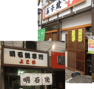 f:id:MSHIBATA:20110814162742g:image