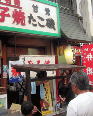 f:id:MSHIBATA:20110814162812g:image