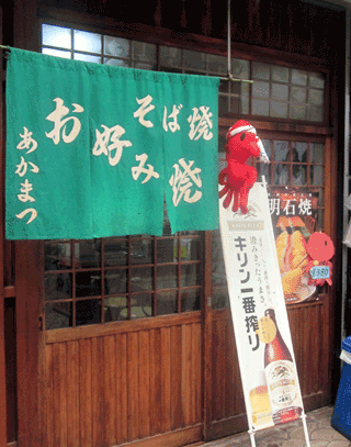 f:id:MSHIBATA:20110814162844g:image