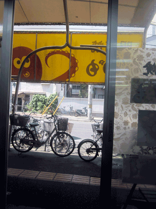 f:id:MSHIBATA:20110814162952g:image
