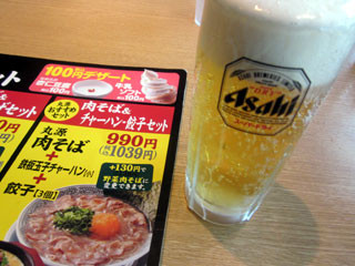 f:id:MSHIBATA:20110816032023j:image