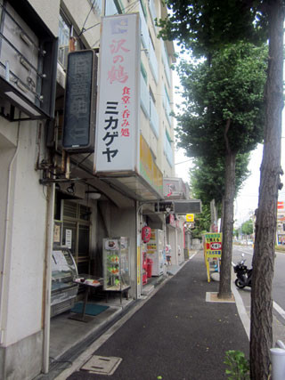 f:id:MSHIBATA:20110817211837j:image