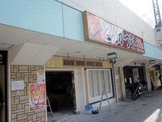 f:id:MSHIBATA:20110819182704j:image