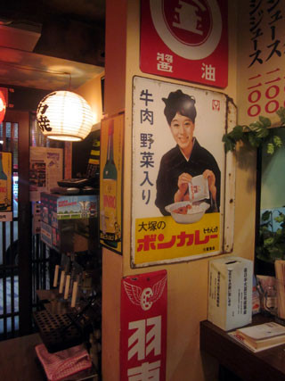 f:id:MSHIBATA:20110820195403j:image