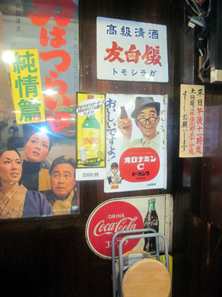 f:id:MSHIBATA:20110820195433j:image