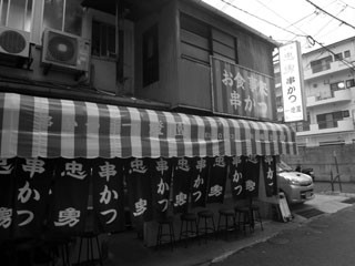 f:id:MSHIBATA:20110826220849j:image