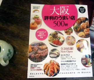 f:id:MSHIBATA:20110828180915j:image f:id:MSHIBATA:20110828180915j:image
