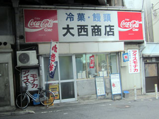 f:id:MSHIBATA:20110829231526j:image