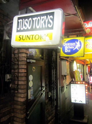 f:id:MSHIBATA:20110901080238j:image f:id:MSHIBATA:20110901080238j:image