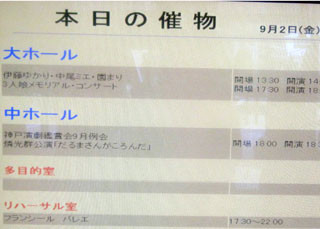 f:id:MSHIBATA:20110902212904j:image