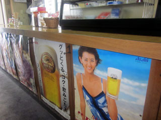 f:id:MSHIBATA:20110903040547j:image f:id:MSHIBATA:20110903040547j:image