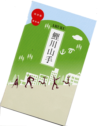 f:id:MSHIBATA:20110903191203g:image