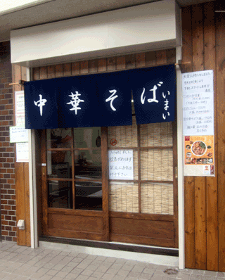 f:id:MSHIBATA:20110905195100g:image f:id:MSHIBATA:20110905195100g:image