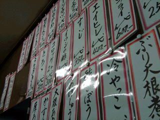 f:id:MSHIBATA:20110907051247g:image