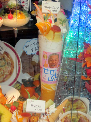 f:id:MSHIBATA:20110910212913j:image