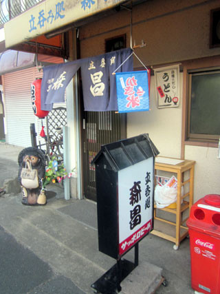 f:id:MSHIBATA:20110911195437j:image f:id:MSHIBATA:20110911195437j:image
