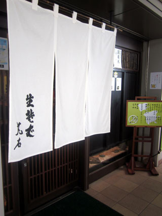 f:id:MSHIBATA:20110914173101j:image