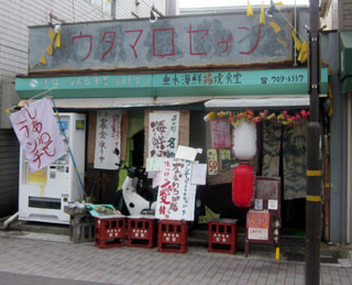 f:id:MSHIBATA:20110921190721j:image
