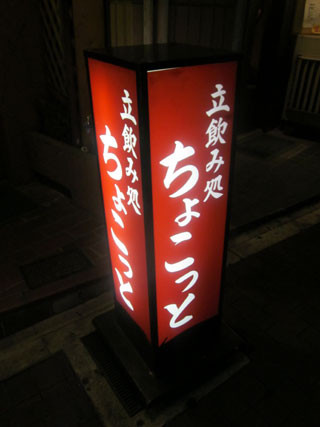 f:id:MSHIBATA:20110928211629j:image