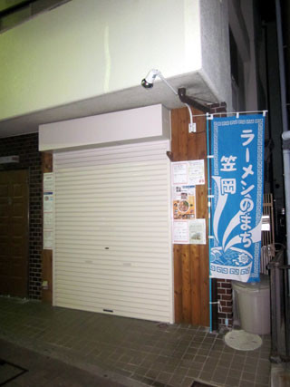 f:id:MSHIBATA:20110928211740j:image