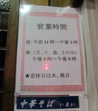 f:id:MSHIBATA:20110928211806j:image