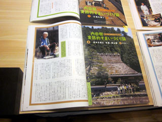 f:id:MSHIBATA:20111001031932j:image f:id:MSHIBATA:20111001031932j:image