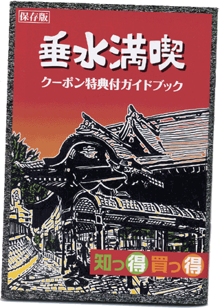 f:id:MSHIBATA:20111001181951g:image f:id:MSHIBATA:20111001181951g:image