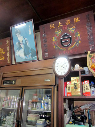 f:id:MSHIBATA:20111007061146j:image
