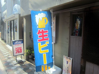 f:id:MSHIBATA:20111010204222j:image