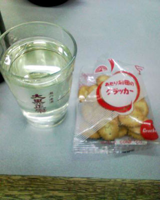 f:id:MSHIBATA:20111013070316j:image