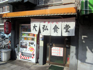 f:id:MSHIBATA:20111018051436j:image