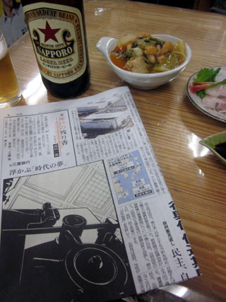 f:id:MSHIBATA:20111021192454j:image