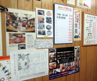 f:id:MSHIBATA:20111022175558j:image