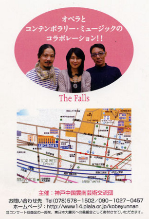 f:id:MSHIBATA:20111101130832j:image f:id:MSHIBATA:20111101130832j:image