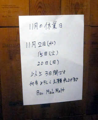 f:id:MSHIBATA:20111102195825j:image f:id:MSHIBATA:20111102195825j:image