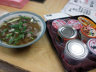 f:id:MSHIBATA:20111103173105j:image