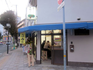 f:id:MSHIBATA:20111113003043j:image f:id:MSHIBATA:20111113003043j:image