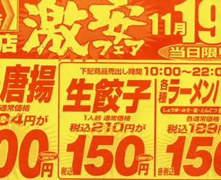 f:id:MSHIBATA:20111119190959j:image