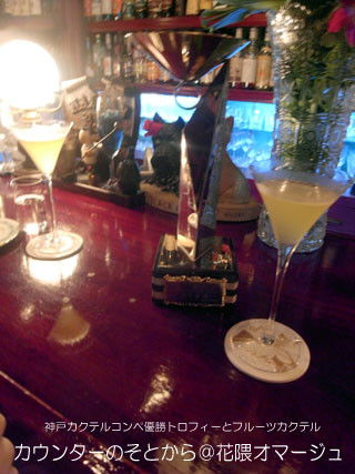 f:id:MSHIBATA:20111122141548j:image f:id:MSHIBATA:20111122141548j:image