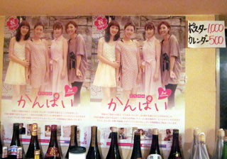 f:id:MSHIBATA:20111126175225j:image