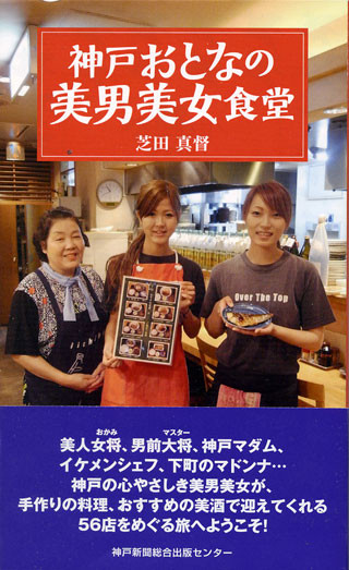 f:id:MSHIBATA:20111129141435j:image f:id:MSHIBATA:20111129141435j:image
