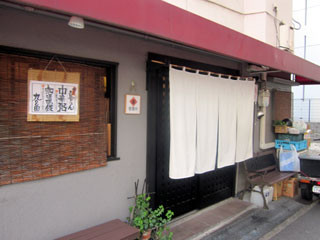 f:id:MSHIBATA:20111208082440j:image