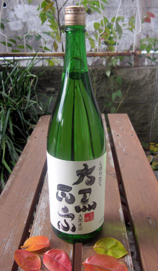f:id:MSHIBATA:20111210104326j:image