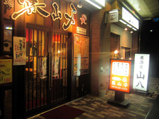 f:id:MSHIBATA:20111211074003j:image