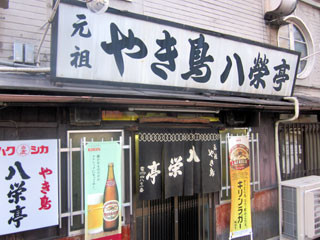f:id:MSHIBATA:20111217192027j:image f:id:MSHIBATA:20111217192027j:image