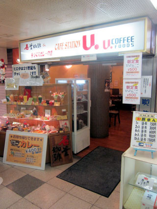 f:id:MSHIBATA:20111220071055j:image