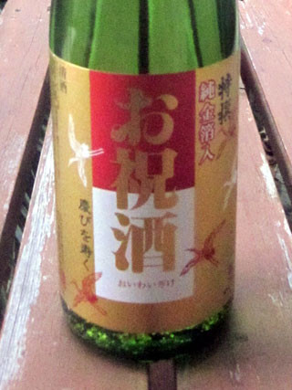f:id:MSHIBATA:20111221081153j:image